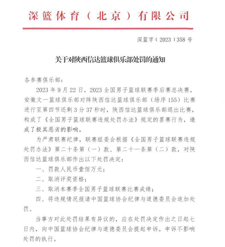 、;两位主演贡献了超精彩的打戏，狠绝异常！、;以几十分钟的打戏呈现一种警匪对彼此死咬不放的疯狗精神！、更有媒体赞誉整体效果比黄飞鸿时代的网兜梅花桩还要刺激百倍